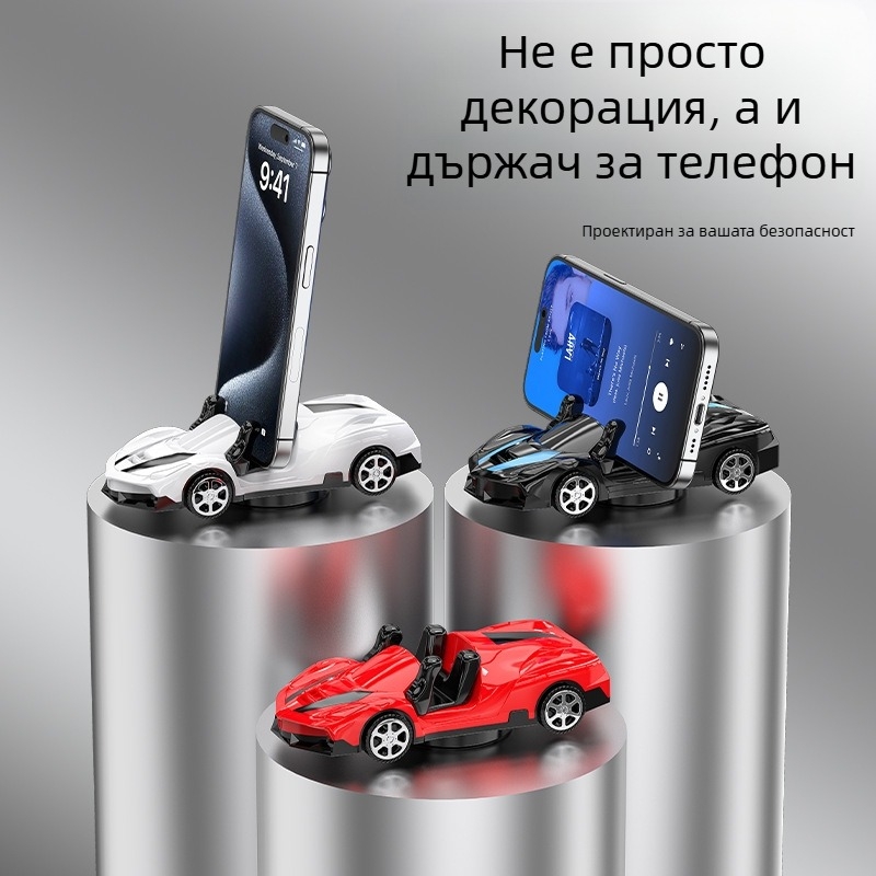 Държач за телефон за табло с универсална съвместимост, лепящ монтаж и персонализация — Марка Quickly (Без презареждане)