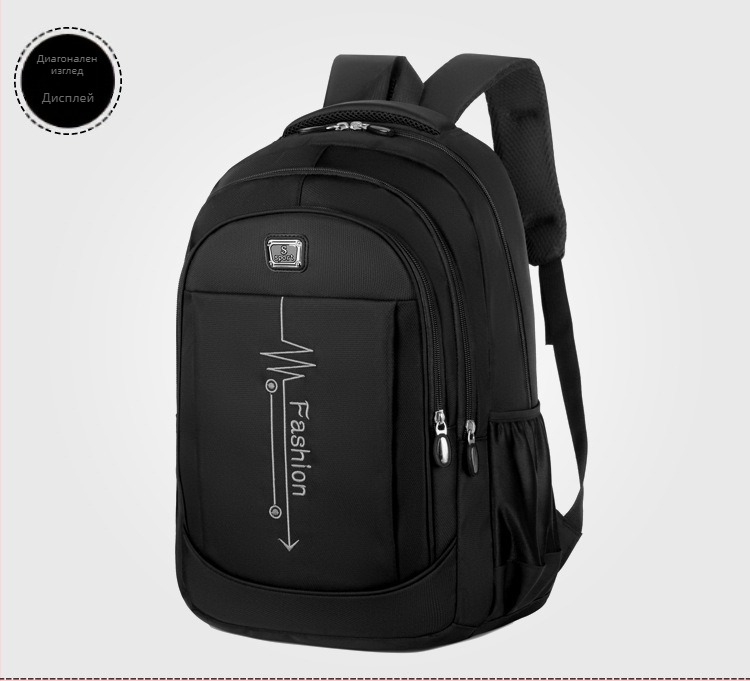 Раница от Oxford плат, голям капацитет 20-35 л, множество отделения, джоб за 15-инчов лаптоп, извити презрамки, устойчива на износване, за бизнес пътувания