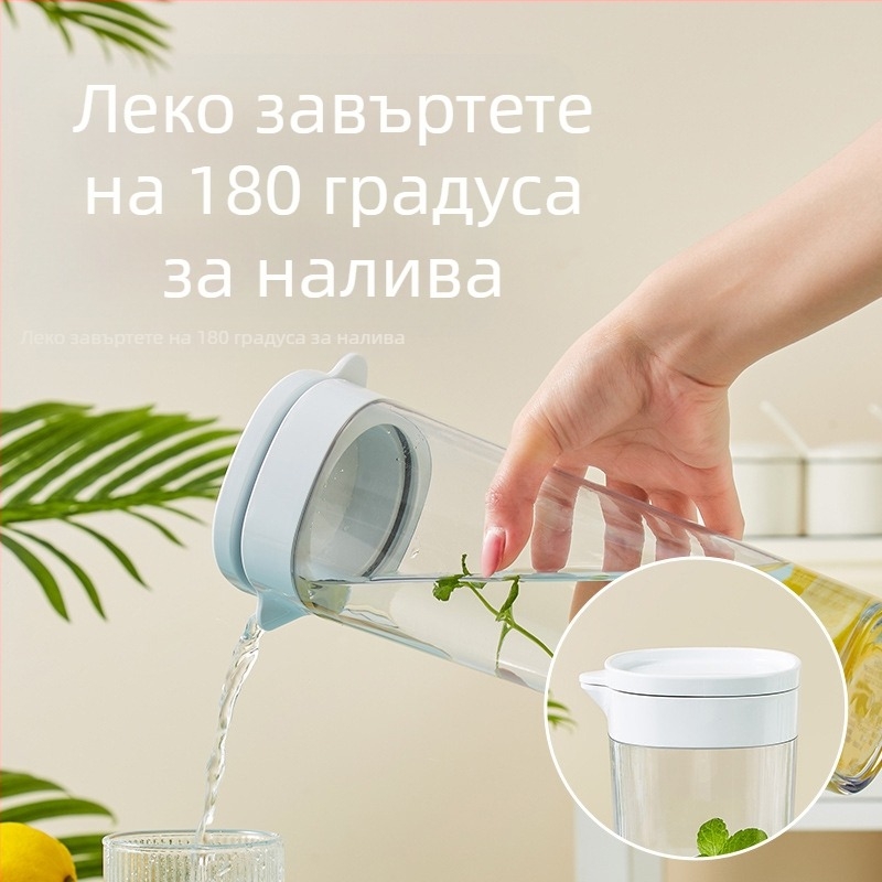 Кана за студено извличане със сито за филтриране, запечатана, въртящ се чучур – мултифункционална бутилка за сокове и студена вода