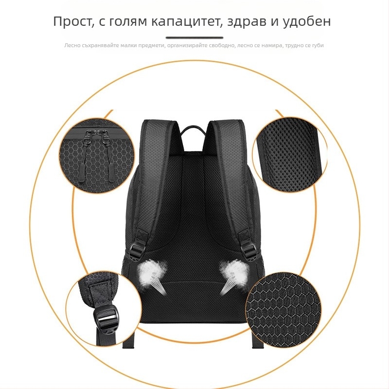 Раница за футболни тренировки с голям капацитет, водоустойчива, отделен джоб за обувки, дишаща материя, извити презрамки, Oxford плат