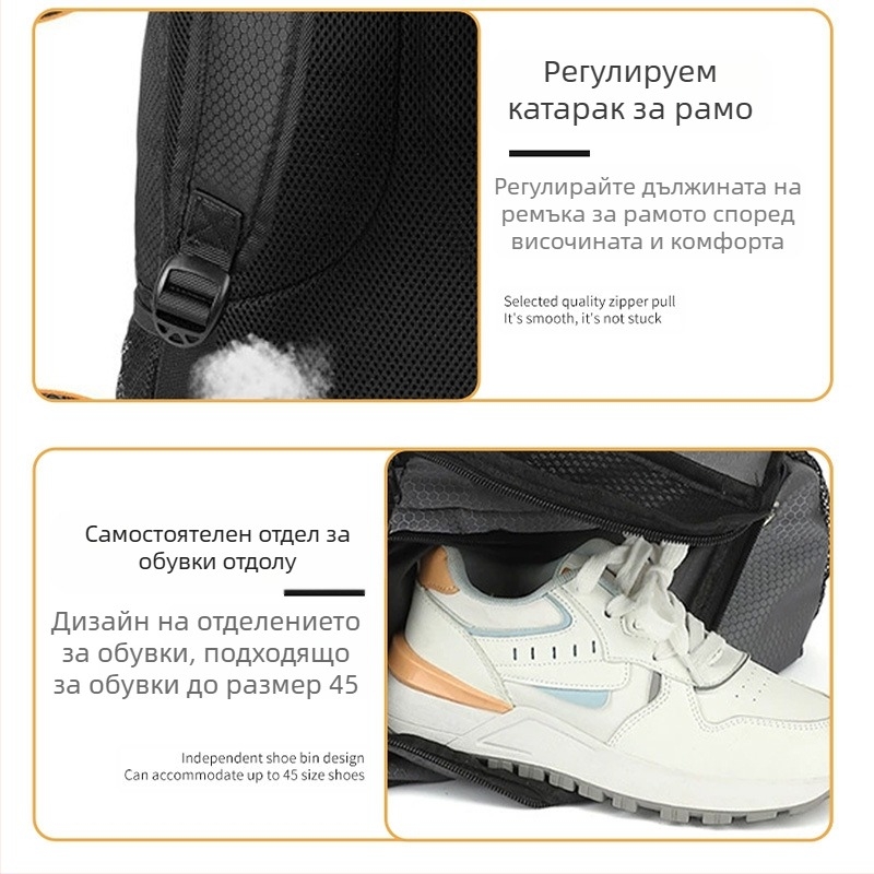 Раница за футболни тренировки с голям капацитет, водоустойчива, отделен джоб за обувки, дишаща материя, извити презрамки, Oxford плат