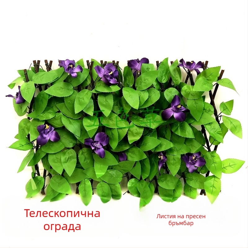 Изкуствено растение за ограда с пластмасови листа, коприна цветя и полиестерен плат; инжекционно формована технология; марка Five-color grass; разновидност 8463247