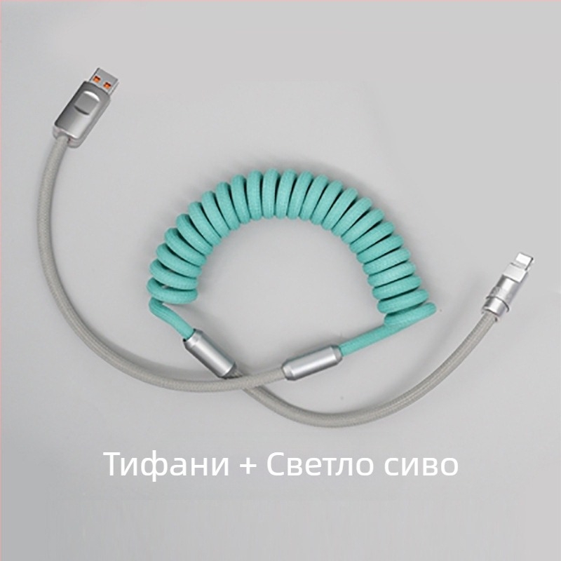 Xinyan Apple PD заряден кабел за iPhone 14 – Мултиинтерфейс: Lightning, USB-C, Micro USB, Mini USB; Плетен кабел, 120W бързо зареждане
