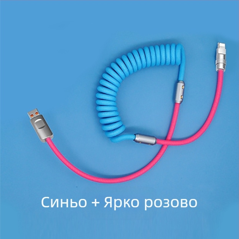 Xinyan Apple PD заряден кабел за iPhone 14 – Мултиинтерфейс: Lightning, USB-C, Micro USB, Mini USB; Плетен кабел, 120W бързо зареждане