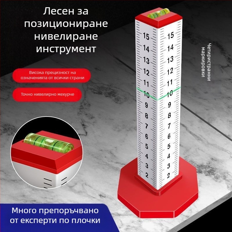 Четиристранен алуминиев сплав нивелиращ и хоризонтален позициониращ измервател за зидария и облицовка