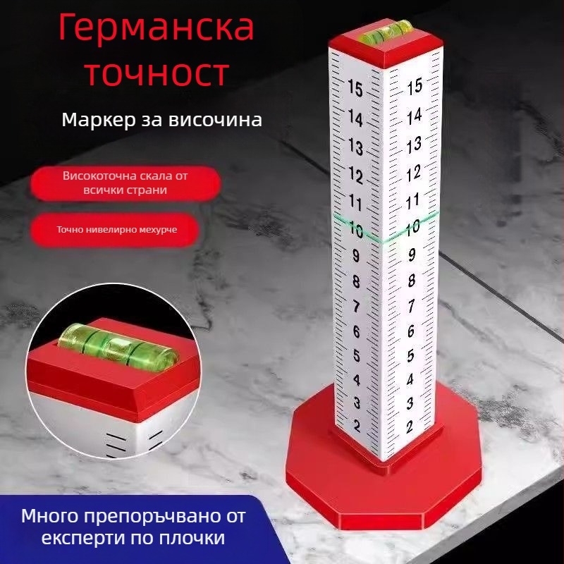 Четиристранен алуминиев сплав нивелиращ и хоризонтален позициониращ измервател за зидария и облицовка