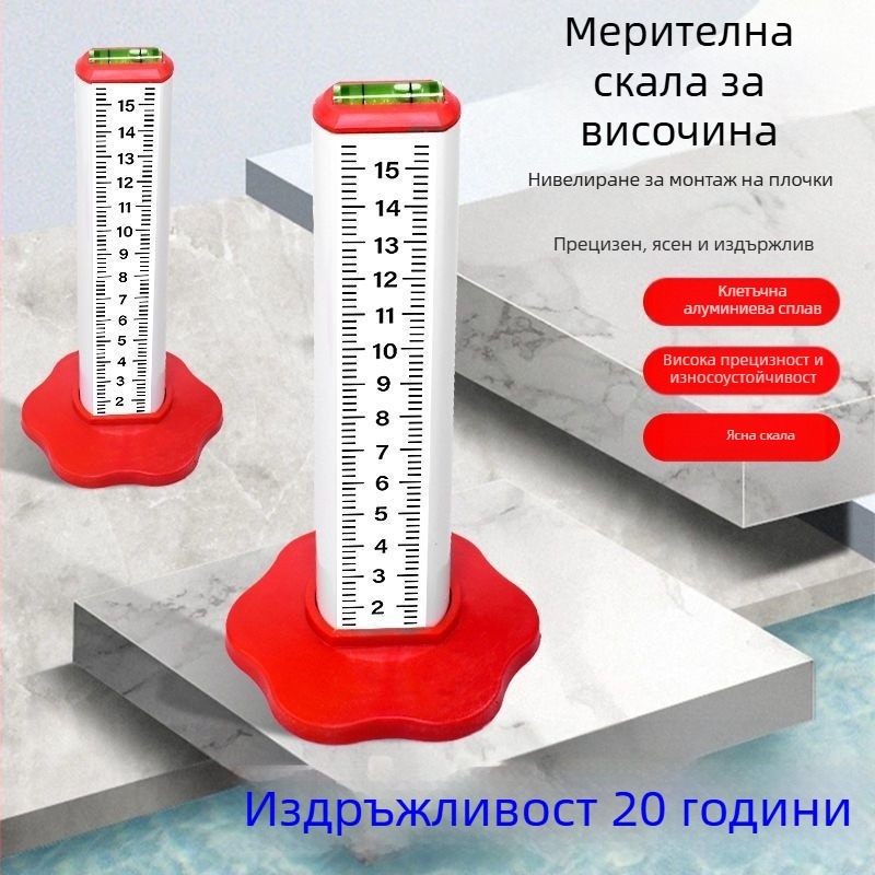 Четиристранен алуминиев сплав нивелиращ и хоризонтален позициониращ измервател за зидария и облицовка