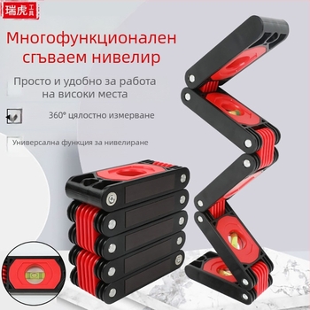 Високопрецизен сгъваем нивелир-измервател за дървообработване, магнитен ъгломер, многофункционален измервателен инструмент