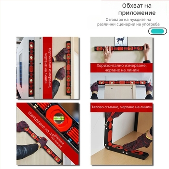 Високопрецизен сгъваем нивелир-измервател за дървообработване, магнитен ъгломер, многофункционален измервателен инструмент