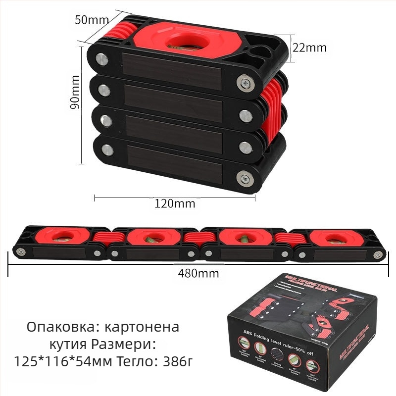 Високопрецизен сгъваем нивелир-измервател за дървообработване, магнитен ъгломер, многофункционален измервателен инструмент