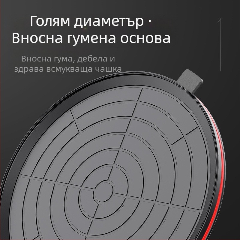 No Shun вакуумна всмукваща чашка с литиево захранване за повдигане на стъкло и плочки, с автоматично подаване на въздух