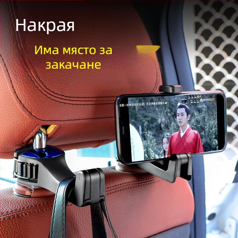 Закачалка за кола за задното облегало с държач за телефон — ABS (Марка: Shunwei; Модел: Car hook; Тип: Hook; Материал: ABS; Логото отпечатано: OK)