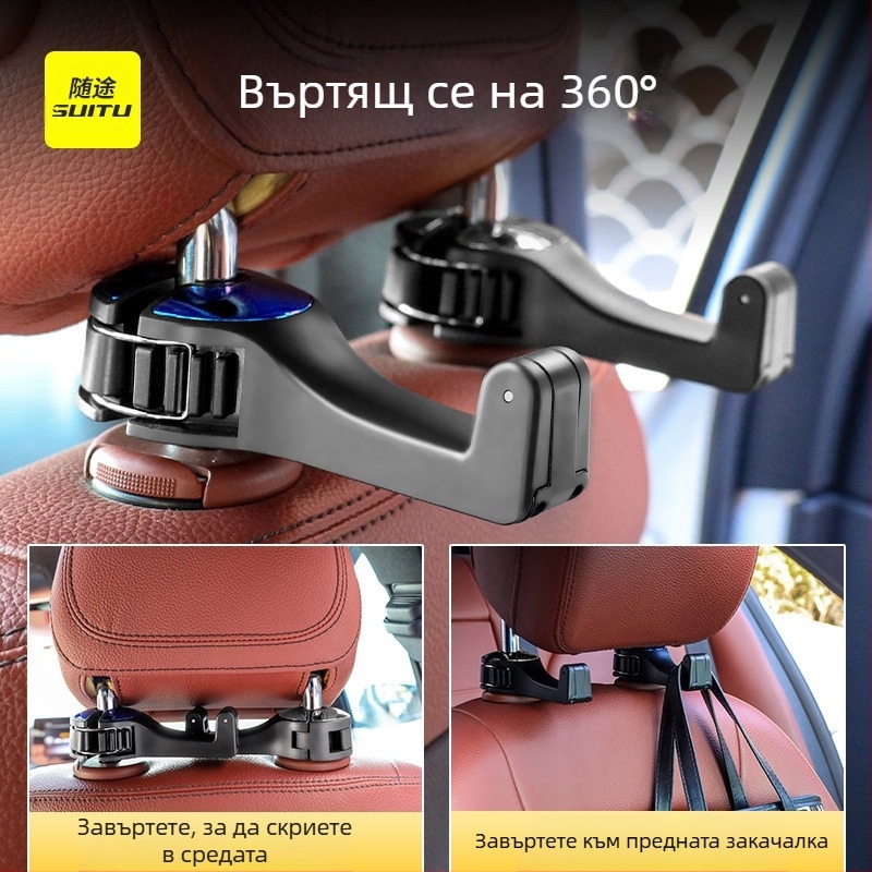Закачалка за кола за задното облегало с държач за телефон — ABS (Марка: Shunwei; Модел: Car hook; Тип: Hook; Материал: ABS; Логото отпечатано: OK)
