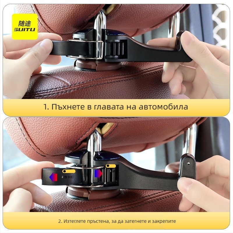 Закачалка за кола за задното облегало с държач за телефон — ABS (Марка: Shunwei; Модел: Car hook; Тип: Hook; Материал: ABS; Логото отпечатано: OK)