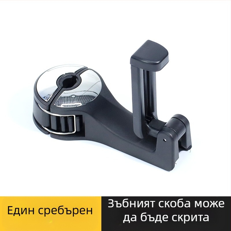 Закачалка за кола за задното облегало с държач за телефон — ABS (Марка: Shunwei; Модел: Car hook; Тип: Hook; Материал: ABS; Логото отпечатано: OK)