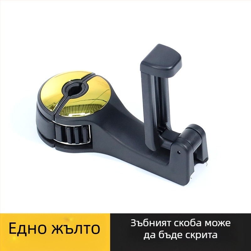 Закачалка за кола за задното облегало с държач за телефон — ABS (Марка: Shunwei; Модел: Car hook; Тип: Hook; Материал: ABS; Логото отпечатано: OK)