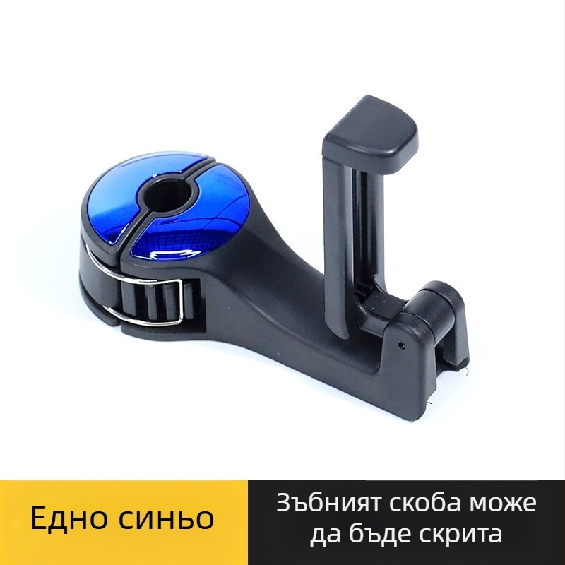 Закачалка за кола за задното облегало с държач за телефон — ABS (Марка: Shunwei; Модел: Car hook; Тип: Hook; Материал: ABS; Логото отпечатано: OK)