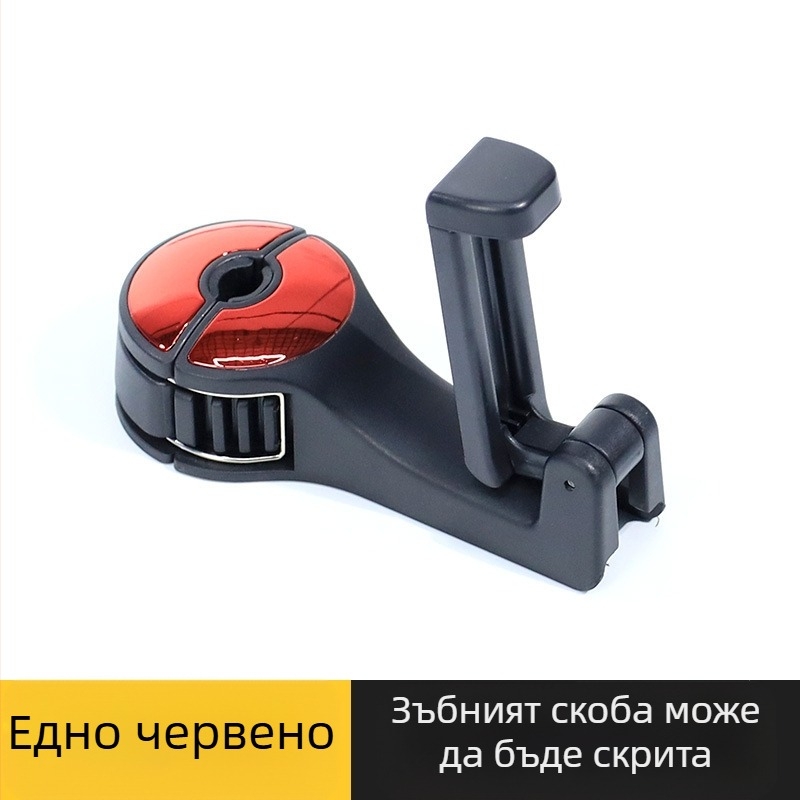 Закачалка за кола за задното облегало с държач за телефон — ABS (Марка: Shunwei; Модел: Car hook; Тип: Hook; Материал: ABS; Логото отпечатано: OK)