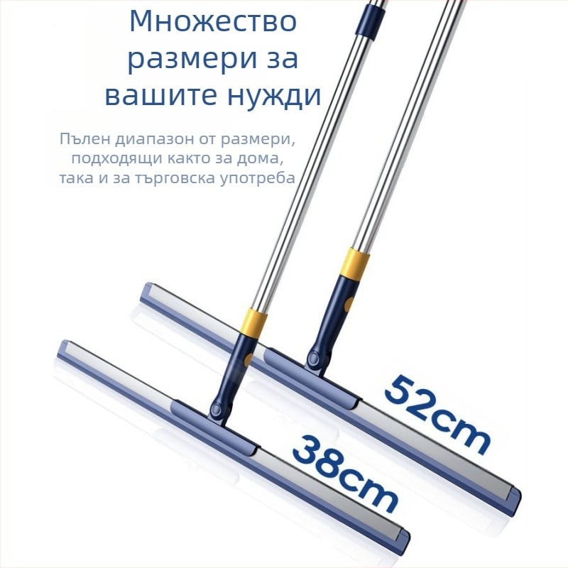 Магическа метла за подове с пластмасов корпус; 30 броя в кутия; марка Huaying jia shang; лансирана пролет 2020; брутно тегло 200 g