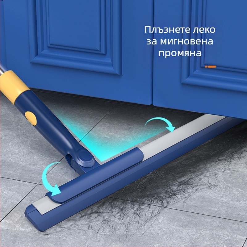 Магическа метла за подове с пластмасов корпус; 30 броя в кутия; марка Huaying jia shang; лансирана пролет 2020; брутно тегло 200 g