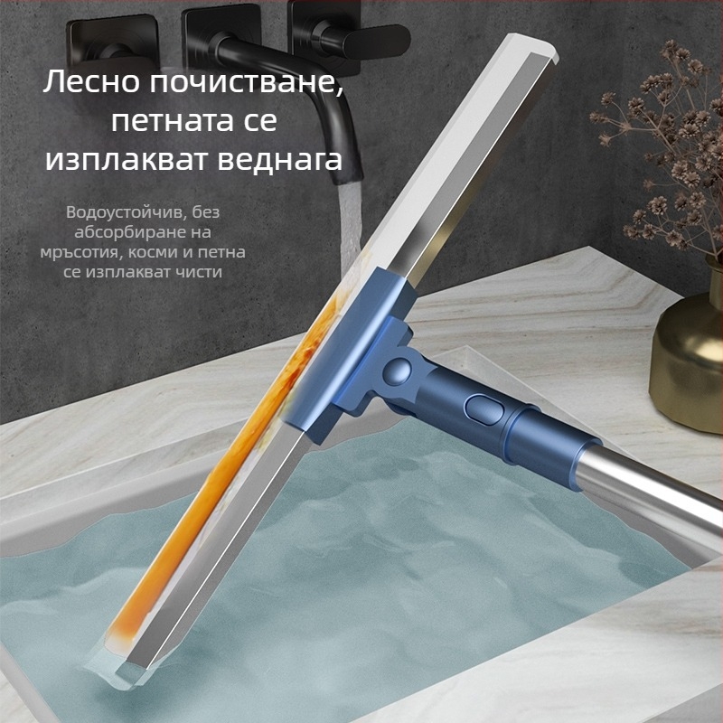 Магическа метла за подове с пластмасов корпус; 30 броя в кутия; марка Huaying jia shang; лансирана пролет 2020; брутно тегло 200 g