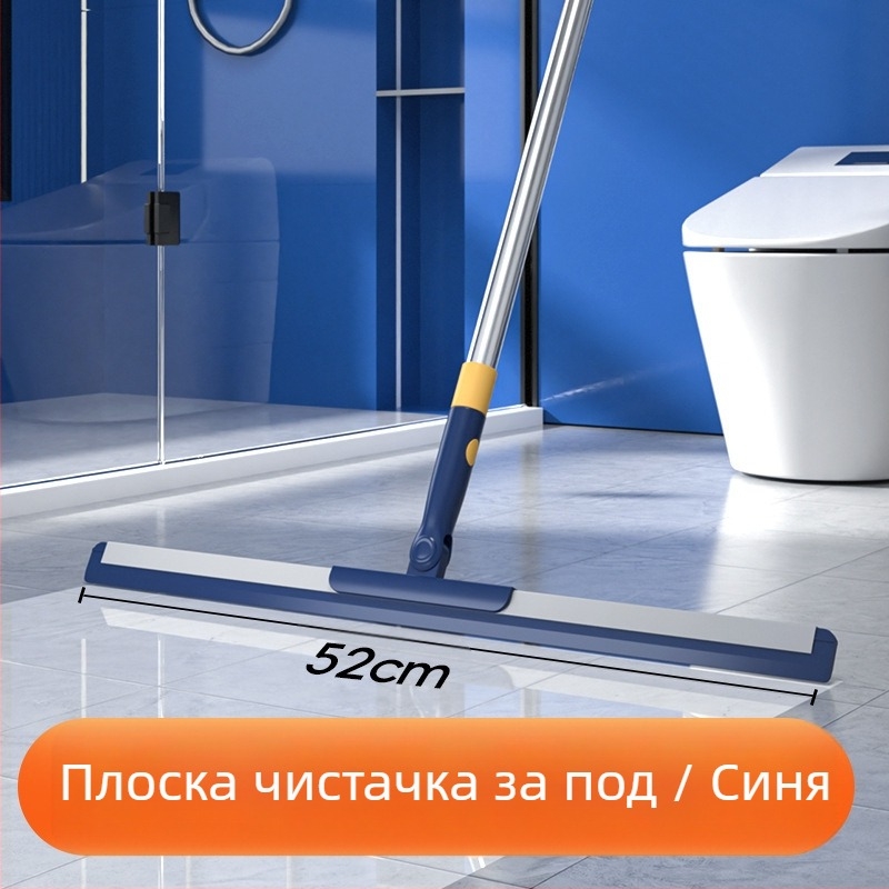 Магическа метла за подове с пластмасов корпус; 30 броя в кутия; марка Huaying jia shang; лансирана пролет 2020; брутно тегло 200 g