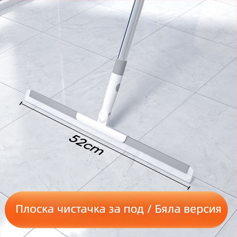 Магическа метла за подове с пластмасов корпус; 30 броя в кутия; марка Huaying jia shang; лансирана пролет 2020; брутно тегло 200 g