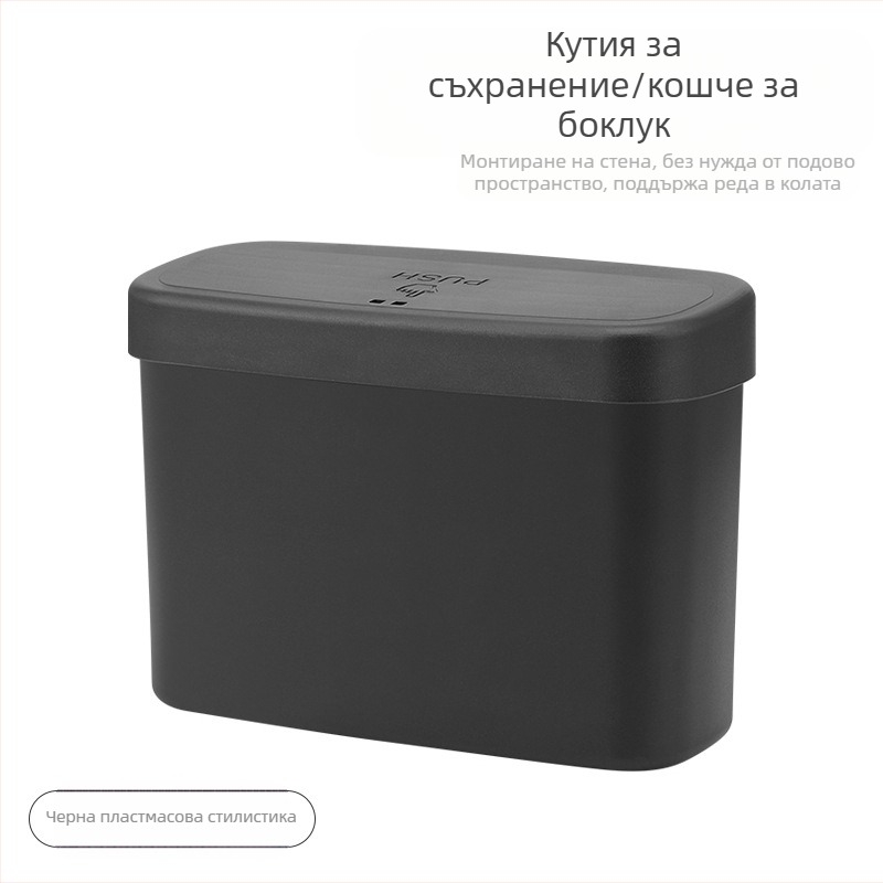 Автомобилен кош за отпадъци, кожен, Chiefs, висящ за врата, водоустойчив, печат на лого