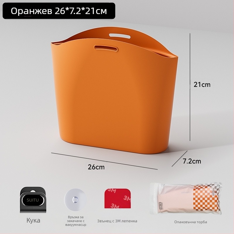 Follow the Way силиконова чанта за отпадъци в автомобила LW-GJ23000A