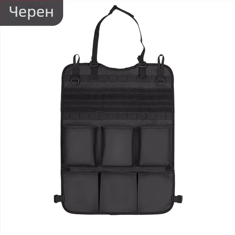 Чанта за задната облегалка на автомобил — многофункционален вътрешен органайзер, плат, персонализируема