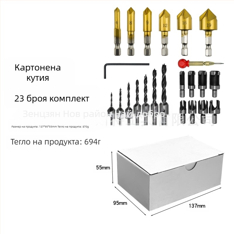 26-частен комплект битове за дървообработване: фаскиращи битове, центриращ удар и пагода битове