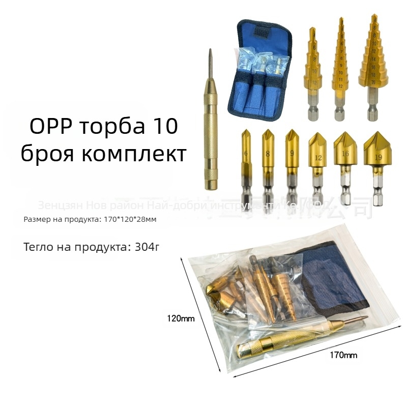 26-частен комплект битове за дървообработване: фаскиращи битове, центриращ удар и пагода битове