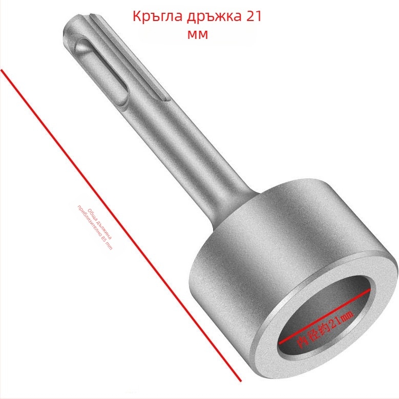 SDS-Plus глава за ударно пробиване, метална конструкция, пробиване на дупки, телекомуникационна поддръжка