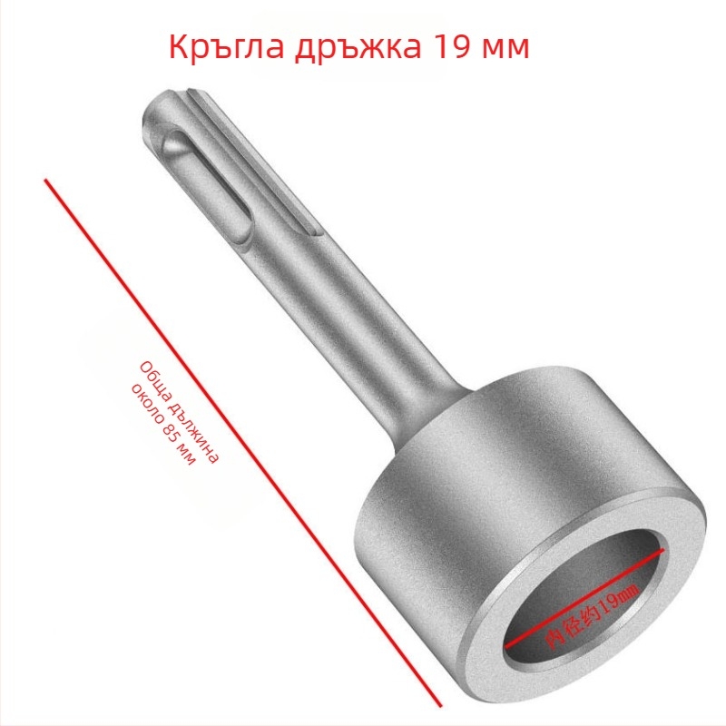 SDS-Plus глава за ударно пробиване, метална конструкция, пробиване на дупки, телекомуникационна поддръжка