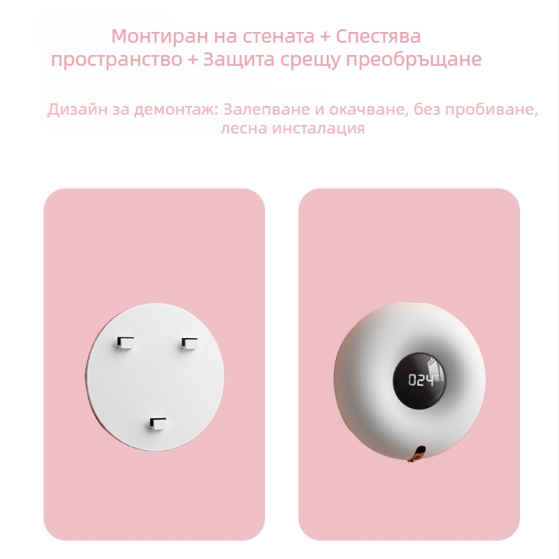 Диспенсър за сапун с инфрачервен сензор и пяна — пластмасов корпус, индукционен режим, IPX3, сензорно разстояние 10–30 мм