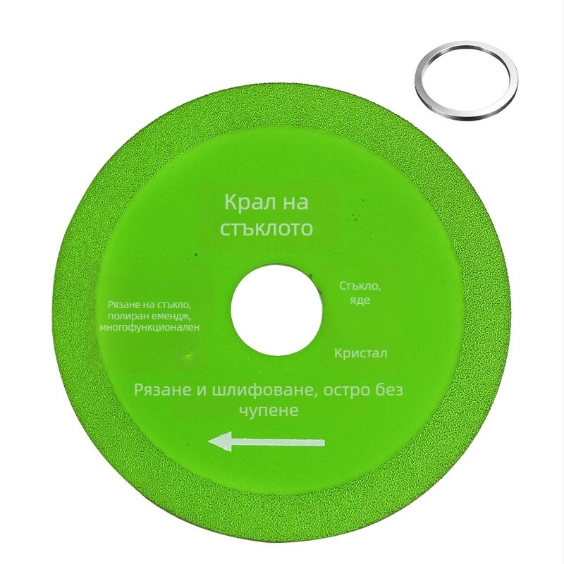 Диамантен диск за рязане и полиране на керамика и плочки, за нефрит и кристално стъкло, марка Zhe liqiang