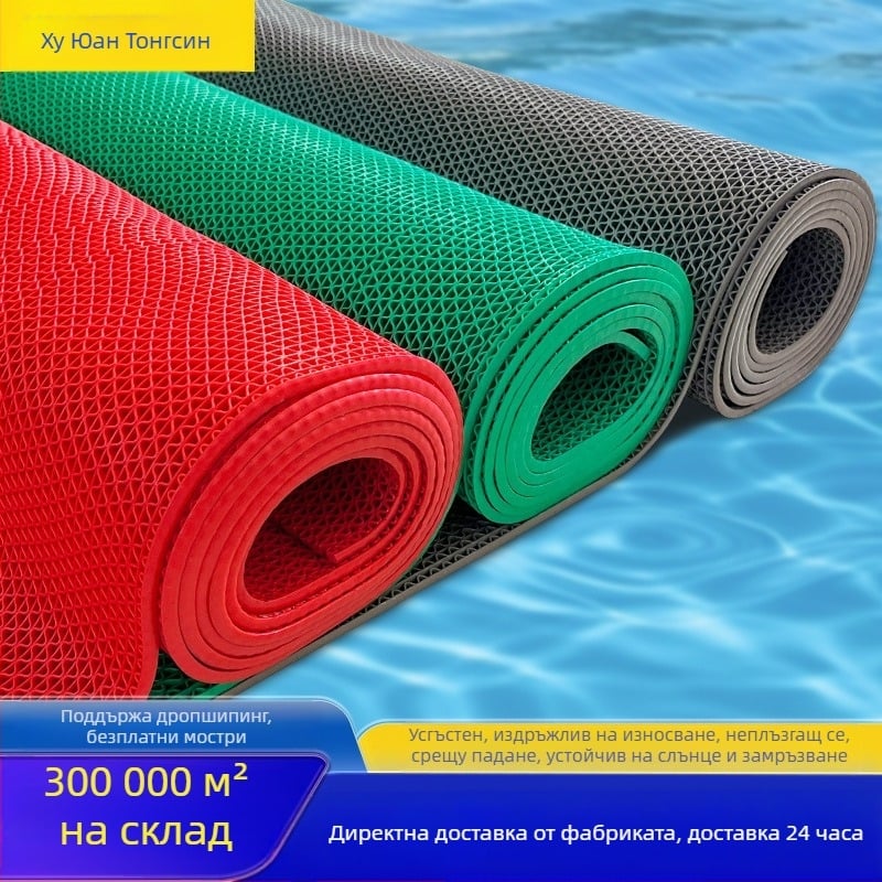 PVC тъкана кръгла подложка за пода – едноцветна, миеща се, модерен и семпъл стил