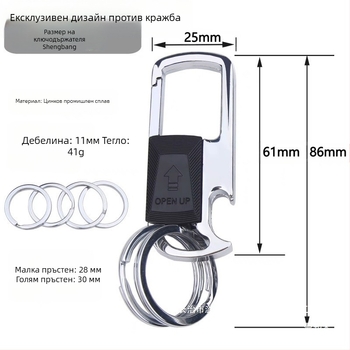Автомобилен ключодържател от щраусова кожа, етнически стил, марка Други, без персонализация
