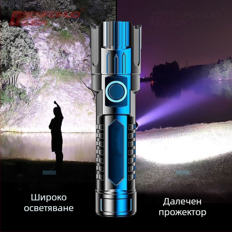 LED фенерче с USB презареждане (ABS корпус; 800 mAh; 5 W; обхват до 200 м)
