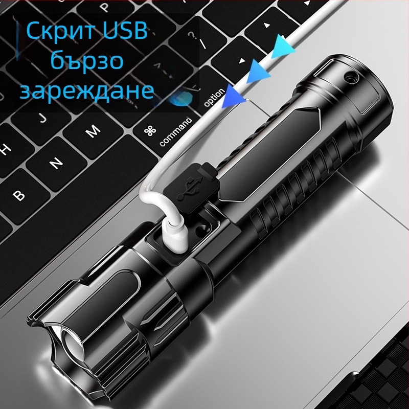 LED фенерче с USB презареждане (ABS корпус; 800 mAh; 5 W; обхват до 200 м)