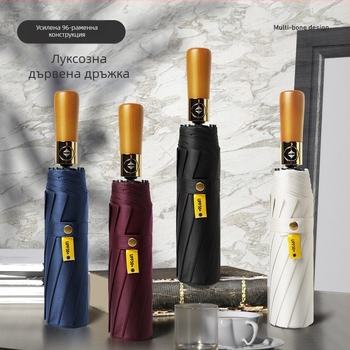 Автоматичен чадър с дървена дръжка, 12 ламели, ветроустойчив дизайн, UV защита UPF 40+, възможност за печат на лого