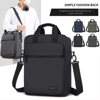 Мъжка чанта за рамо, уличен стил, Oxford плат, подплата полиестер, дизайн за намаляване на натоварването