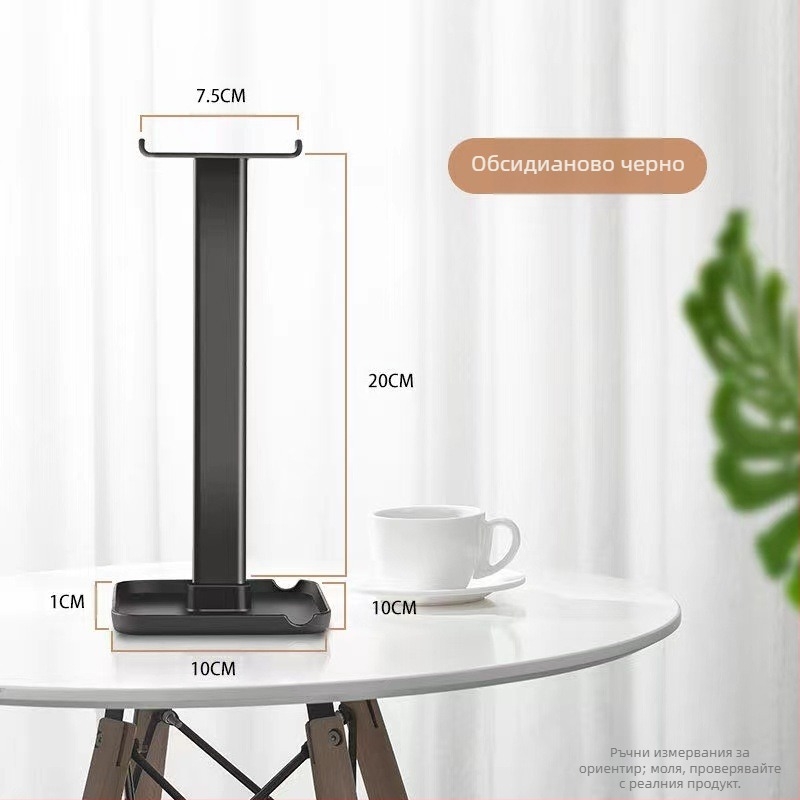 Настолен държач за слушалки, телефони и таблети – Bracket z1, OEM обработка, 1 година гаранция