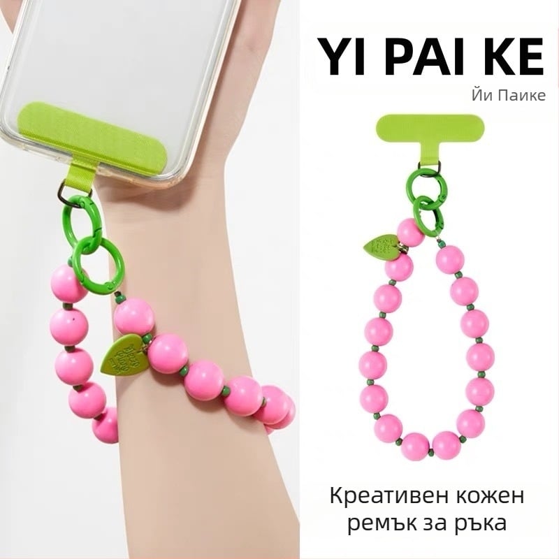 Ланярд за мобилен телефон, смола, ръчна изработка, PVC въже, метална катарама, стил с кръгли мъниста, дамски