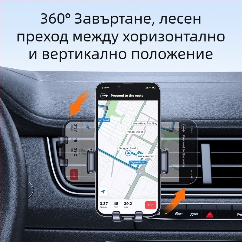 Държач за кола за сгъваем екран: Honor Magic Vs 2, Huawei Mate X2/X3 – съвместим с въздуховод и табло; монтаж: щипка, лепило или вакуум
