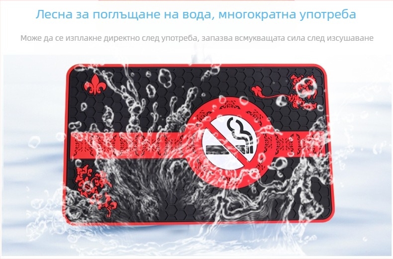 Мрежеста автомобилна противохлъзваща подложка за табло, PVC, персонализирана обработка, печат на лого