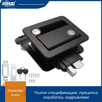 Мортайс ключалка MB418 | Цинков сплав | За RV, кемпери и ремаркета | Jiekai Hardware