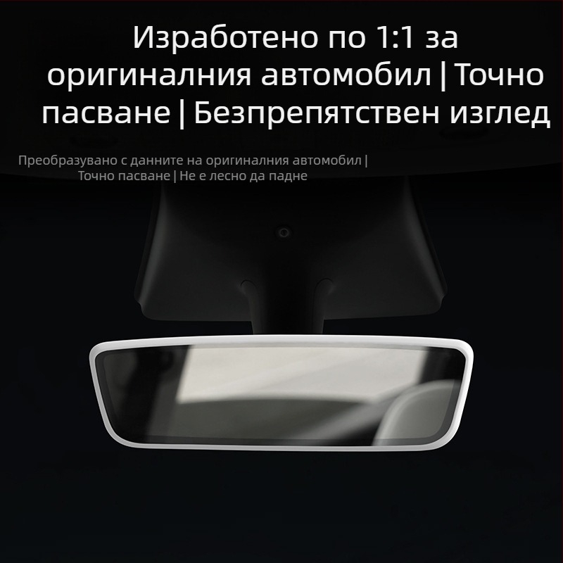 Силиконова защита за вътрешното огледало на Tesla Model 3/Y, покривало за огледало, печат на лого
