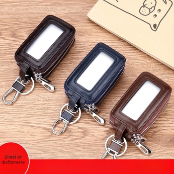 Чанта за ключове - PU кожа, с двойен цип, голям капацитет, унисекс, защита срещу кражба, облицовка от естествена кожа