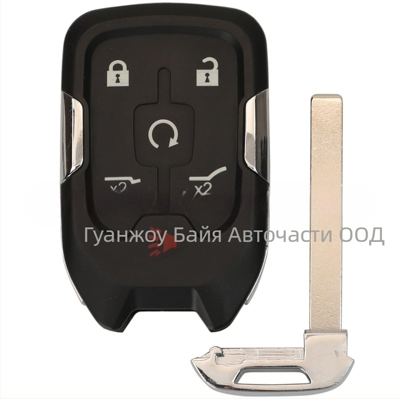 Chevrolet дистанционен ключ с 3/4/5/6 бутона, 315/433MHz HYQ1AA/EA; лезвото: мед + пластмаса; корпус: пластмаса; тегло 54.3 g